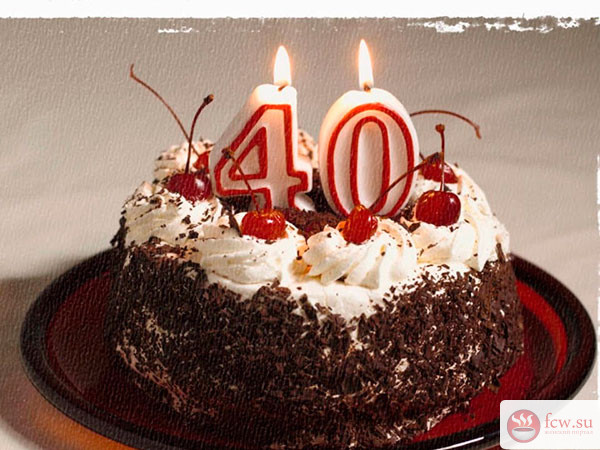 Идеи празднования 40-го Дня рождения