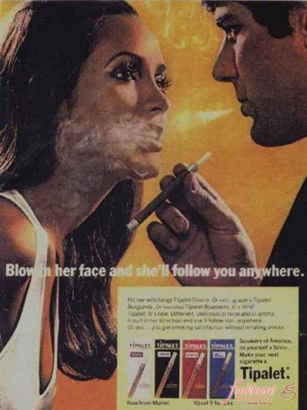 Реклама сигарет